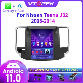 Vtopek Android 11 Автомобильный Радио Мультимедийный Видеоплеер Для Nissan Teana J32 2008-2014 Вертикальный Экран Carplay Навигационное Головное устройство