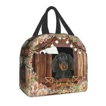Собака такса с цветочными сумками для ланча Для Женщин, термоизоляционный холодильник, коробка для Бенто, Переносная сумка для хранения школьной еды для детей, Сумка для пикника