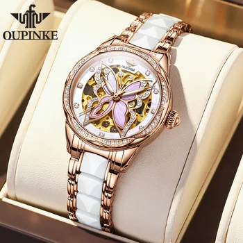 Роскошные брендовые Женские механические наручные часы OUPINKE, Элегантные Женские часы с полым циферблатом в виде бабочки из Розового золота с бриллиантами