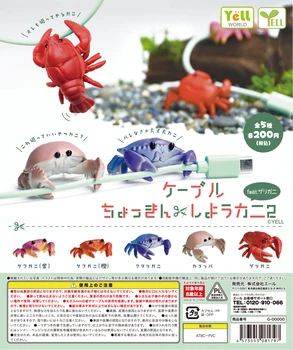 Оригинальные игрушки-капсулы Yell, милые кавайные игрушки Let's Cable Chokin Crab 2 feat.Фигурки раков гашапон