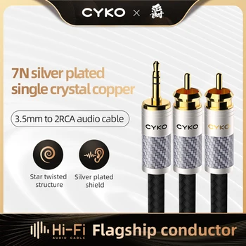 Аудиокабель CYKO HiFi, посеребренный OCC RCA-кабель, штекер для аудиосигнала 3,5 мм, разъем aux, штекер convert 2 RCA
