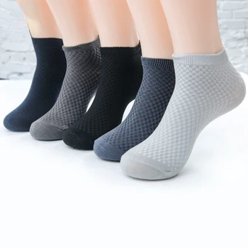 Мужские короткие носки из бамбукового волокна, деловые повседневные носки до щиколотки, дышащие антибактериальные носки-лодочки с низким вырезом, осенне-зимняя обувь