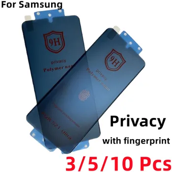 Защита экрана Privacy 9H Polymer Nano Для Samsung Galaxy S23 S22 S21 S20 Note 20 10 Ultra Plus 5G Антишпионская Мягкая Керамическая Пленка