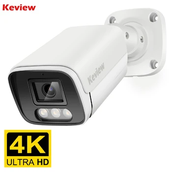 8-мегапиксельная IP-камера 4K POE Аудио на открытом воздухе H.265 Onvif Металлическая пуля CCTV Домашняя 4-мегапиксельная цветная камера ночного видения