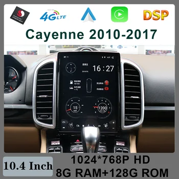 Для Porsche Cayenne 2011-2016 8 + 128 Г Android 11 Carplay Автомобильный Мультимедийный Навигационный ЖК-монитор Экран AndroidAuto