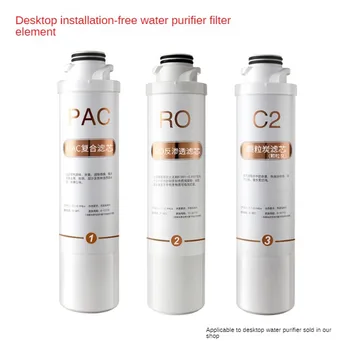 Фильтрующий элемент для очистки воды для настольной бесплатной установки, картридж для фильтра для воды, защелкивающийся PAC, PP, GAC, RO