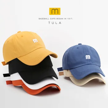 Бейсболка с вышитой буквой M, хлопковая шляпа для папы, модная бейсболка-снэпбэк, солнцезащитная кепка, спортивная кепка для активного отдыха с регулируемой застежкой-пряжкой