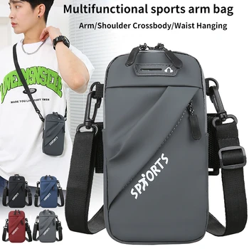 Многофункциональная и удобная Маленькая сумка для фитнеса, Бега, Альпинизма, путешествий, сумка-мессенджер, Поясная сумка, сумка на плечо