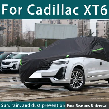 Для Cadillac XT6 210T Полные Автомобильные Чехлы Наружная УФ-защита От Солнца Пыль Дождь Снег Защитный автомобильный чехол Авто Черный Чехол