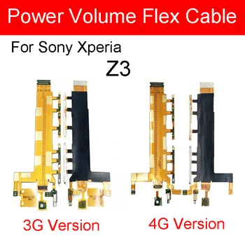 Для Sony Xperia Z3 D6653 D6603 D6643 3G 4G, Кнопка включения/выключения, гибкий кабель с микрофоном, вибратор