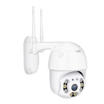 2-мегапиксельная Wifi HD камера Камера безопасности Обнаружение гуманоидов Интеллектуальная камера слежения Ночного Видения Полноцветная камера наблюдения