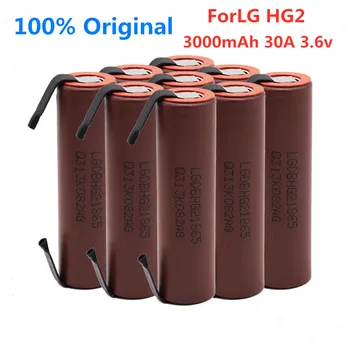 10 шт. аккумулятор ForLG HG2 3000 мАч 3,6 В 18650 аккумулятор с полосками, припаянный аккумулятор для отверток 30A с высоким током + никель 