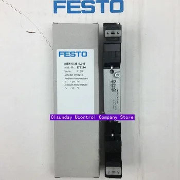 Новый оригинальный электромагнитный клапан FESTO MEH-5/3E-5, 0-B 173146