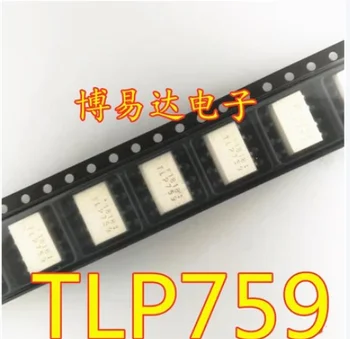 Бесплатная доставка 50ШТ TLP759 DIP-8 TLP759F1