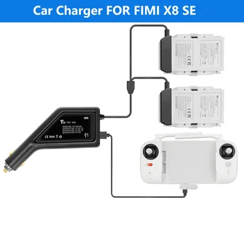 Автомобильное зарядное устройство FIMI X8 SE Быстрая зарядка 2 in1 Аккумулятор/пульт дистанционного управления Зарядное устройство для Дрона FIMI X8 SE Аксессуары