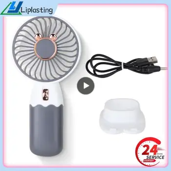 1-10 шт. Новый мини-вентилятор бесшумный Портативный Маленький электрический вентилятор Студенческий Электрический вентилятор USB зарядка Ручной Летний