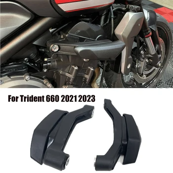 Для Trident 660 2021 2023 Аксессуары для мотоциклов Защита От Падения Рамка Слайдер Защита Обтекателя Аварийная накладка Протектор