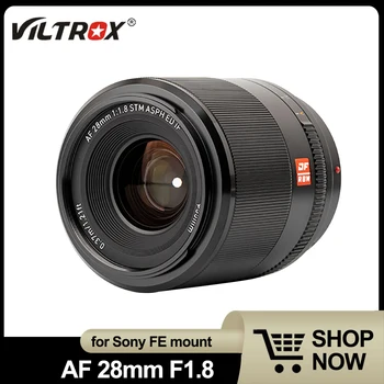 Viltrox AF 28 мм F1.8 Полнокадровый широкоугольный объектив для портретной съемки, совместимый с беззеркальной камерой Sony FE A7s A7 A7II A7C