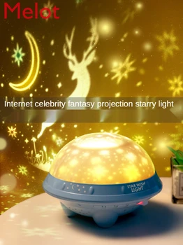 Проектор звездного неба, игрушка, Звездное небо, Свет, мечта, Мультяшная музыка, Маленькая ночная лампа, детские подарки на день рождения