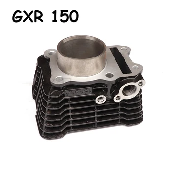 Цилиндр двигателя мотоцикла 56 мм подходит для Suzuki GSX150F SF150 Gixser150 154 см3 56 мм