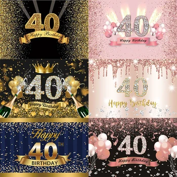 40-й фон из розового золота для женщины, Мужчины, С Днем Рождения, 40-летняя корона, фон для фотосъемки, Леди, Фотоколл, фото Баннер