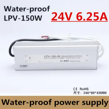 IP67 наружный источник питания 24v 150w водонепроницаемый блок питания 24v 6.3A 150w светодиодный источник питания 24v dc адаптер ce RoHS LPV-150-24