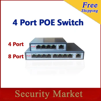 POE-коммутатор 4-портовый PoE-коммутатор 4 + 1 порт настольный коммутатор Fast Ethernet IP сетевые камеры питание от камер и nvr POE31004P