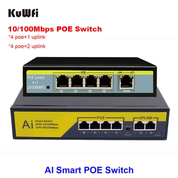 Коммутатор KuWFi POE 10/100 Мбит/с, 4 порта POE + 2 порта восходящей связи, сетевой коммутатор Fast Ethernet 250 М, Передача IEEE802.3AT/AF для IP-камеры NVR