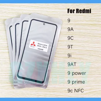 10 шт./лот СТЕКЛО + OCA ЖК-дисплей Передняя Внешняя Линза Для Xiaomi Redmi 9A 9C 9T 9i 9AT 9 Power Primer Сенсорная Панель