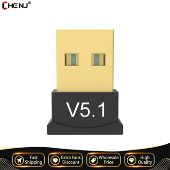 Мини-адаптер USB Bluetooth 5 в 1 Ключ 5.1 Без драйвера Адаптер Для Windows 7/8/8.1/11 Usb Bluetooth Приемник BT Передатчик Aptx