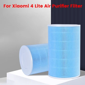 Фильтр Очистителя воздуха с активированным углем Пластиковый фильтр HEPA для Xiaomi 4Lite