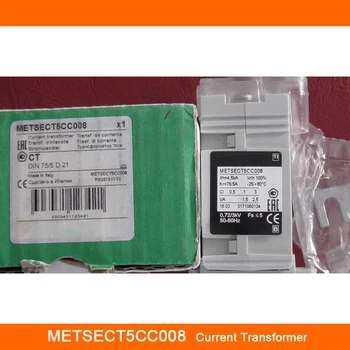 Трансформатор тока METSECT5CC008 75/5A Влажное тепло Высокое качество Быстрая доставка
