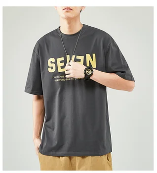 Футболка с короткими рукавами M4521, мужская летняя хлопковая футболка бренда tide, свободная верхняя рубашка с нижней рубашкой