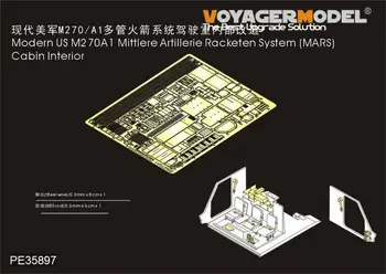 Voyager 1/35 PE35897 U.S. M270A1 Набор для детализации интерьера кабины MARS