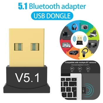 USB-адаптер Bluetooth 5.1, Передатчик-приемник, Bluetooth-аудио, Bluetooth-ключ, Беспроводной USB-адаптер для компьютера, ПК, ноутбука