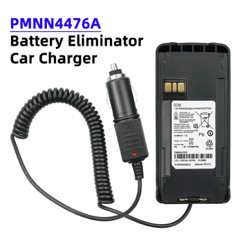 PMNN4476 A Батарея Элиминатор Автомобильное Зарядное Устройство для Motorola CP1200 CP1300 CP1600 CP1660 CP185 CP476 EP350 Двухстороннее Радио