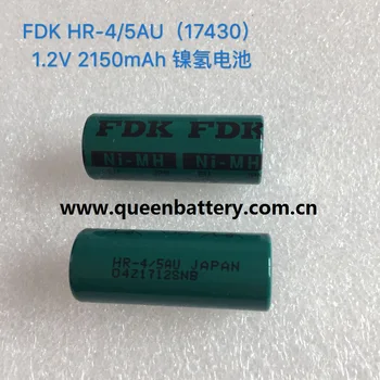 (250 шт./лот, бесплатная доставка) Аккумулятор для зубной щетки Oral-b e FDK HR-4 / 5AU 17430 2150mah 4/5A 1,2 V Ni-MH аккумулятор для медицинского устройства