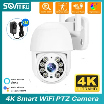 Интеллектуальная IP-камера 4K 8MP с 5-кратным цифровым зумом, беспроводная камера наблюдения ночного видения, автоматическое отслеживание, PTZ-камера, защита безопасности
