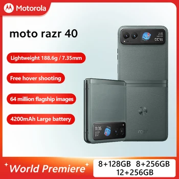 Смартфон Motorola moto razr 40 5G Со Сложенным Экраном 6,9 