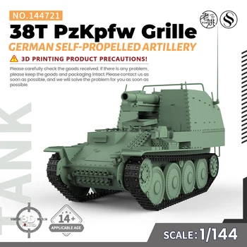 SSMODEL 144721 V1.7 1/144 3D Печатная деталь из смолы До Немецкой самоходной артиллерийской решетки 38T PzKpfw