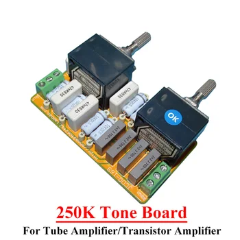 Тональная плата 250K для Вакуумного Лампового Усилителя Транзисторный Усилитель С Низким Уровнем Искажений Пассивная Тональная плата с Ослаблением Diy Аудио Усилитель