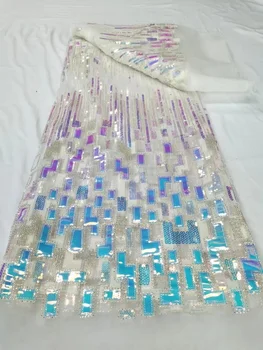 Высококачественная Модная Африканская Тюлевая Вышитая Кружевная Ткань С Блестками И Бисером, Нигерийские Французские Кружевные Платья Для Свадебной Вечеринки с бисером