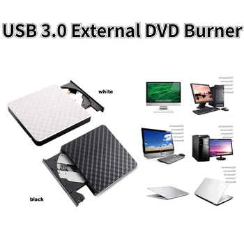 Внешний USB 3.0 для записи DVD RW CD-дисков, Тонкий оптический привод, Устройство для чтения записей, плеер портативного типа для Windows Mac OS Без привода