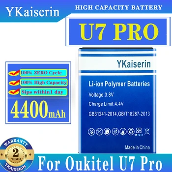 Сменный аккумулятор YKaiserin 4400 мАч для Oukitel U7 Pro U7Pro Новый аккумулятор + номер трека