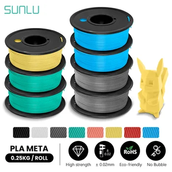 SUNLU PLA Meta 7 Рулонов 250 Г Нити для 3D Принтера 1,75 мм Мини Катушка Гладкая Высокая Прочность Хорошая Ударопрочность Печатный Материал