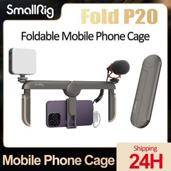 Универсальная складная клетка для мобильного телефона SmallRig Fold P20, клетка для смартфона, птичья клетка с холодным башмаком и винтом 1/4 