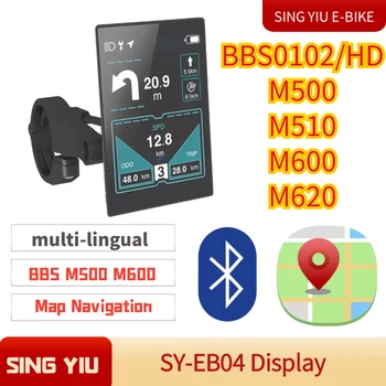 Bafang mid kit Bluetooth дисплей навигация по карте BBS M500 M600 M510 Цветной ЖК-дисплей многоязычный немецкий французский UART CAN