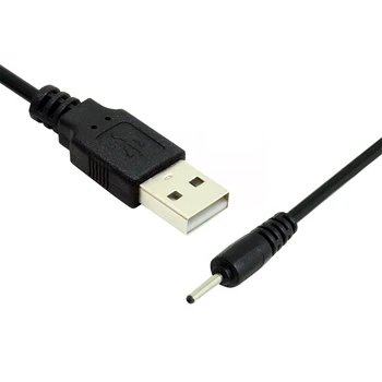 2 шт./лот USB 2.0 Штекер Type-A до 5 В постоянного тока 2,0x0,7 мм 4,0x1,7 мм Круглый штекерный кабель постоянного тока 150 см 24AWG