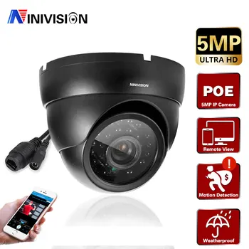 NINIVISION H.265 PoE IP-камера 5-мегапиксельная Купольная Камера безопасности для внутреннего и наружного наблюдения CCTV Камера видеонаблюдения ночного видения