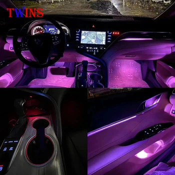 Внутреннее атмосферное освещение для Toyota camry 2020 новых цветов рассеянный свет, контурные огни дверей, лампа для чашек
